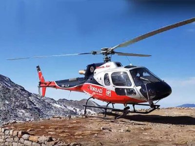 Gosaikunda Helicopter Tour